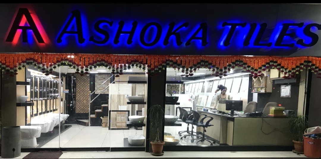 Ashoka Tiles - Showroom 1