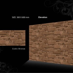 Cubic Bronze