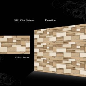 Cubic Brown